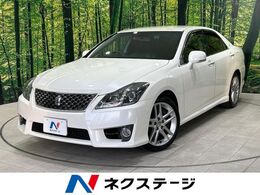 トヨタ クラウンアスリート 3.5 禁煙車 メーカーナビ 黒革 パワーシートETC