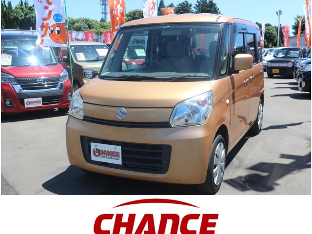 ☆おかげさまで！！☆　チャンスは年間販売台数2800台、車検台数も約4200台と多くの実績がございます！お客様への感謝の気持ちを忘れずに日々の営業活動に取り組んでいます。