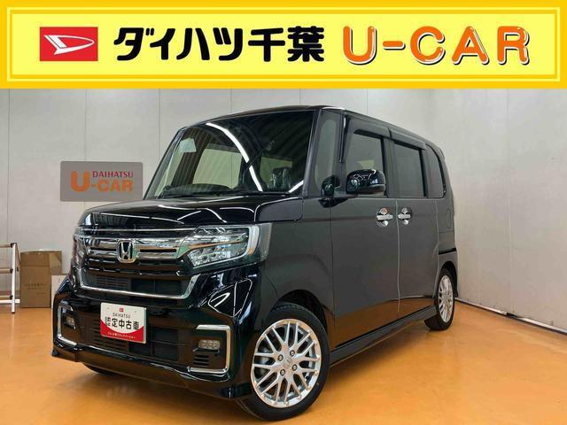 お値打ち車の理由は、（室内ニオイ）です。”お値打ち車”をご検討の方は、店頭にご来店頂き、実車を車両状態を必ずご確認下さい。実車確認を頂けるお客様のみに販売を限らせて頂きます。