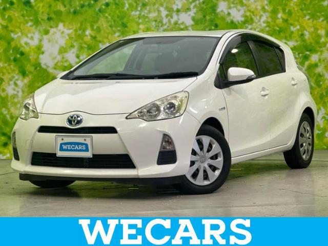 WECARS（ウィーカーズ）は全国250店舗展開！お客様が安心してカーライフをお楽しみいただけるよう社員一同心を込めてサポートいたします。