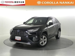 トヨタ RAV4 2.5 ハイブリッド G E-Four 4WD 残価ローン