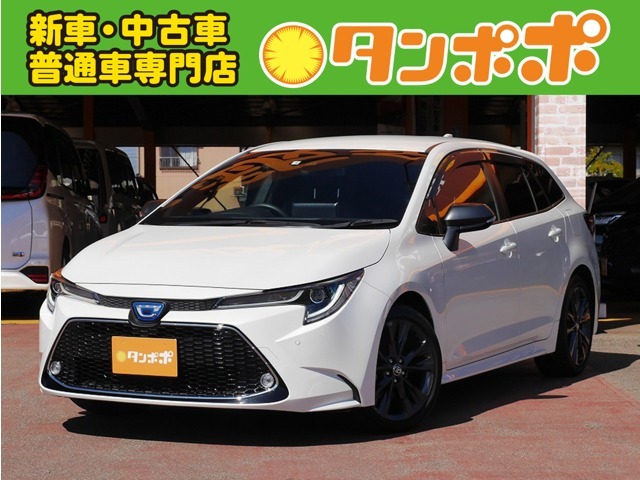 ■カローラツーリング　ハイブリッド　ダブルバイビー純正ナビ　LEDヘッドライト　レーダークルーズコントロール　レーンキープ　ブラインドスポットモニター　スマートキー　バックカメラ　ETC他　装備！！