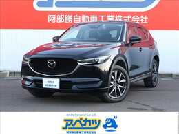 マツダ CX-5 2.2 XD プロアクティブ ディーゼルターボ 純正ナビ　TV　全方位カメラ