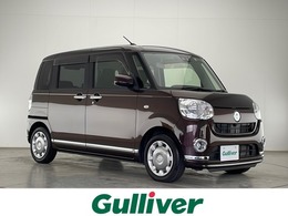 ダイハツ ムーヴキャンバス 660 X ブラックインテリア リミテッド SAIII 禁煙車 純正ナビTV 両側電動スライドドア