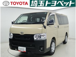 トヨタ ハイエースバン 2.0 スーパーGL ロング メモリーナビ・ワンセグ