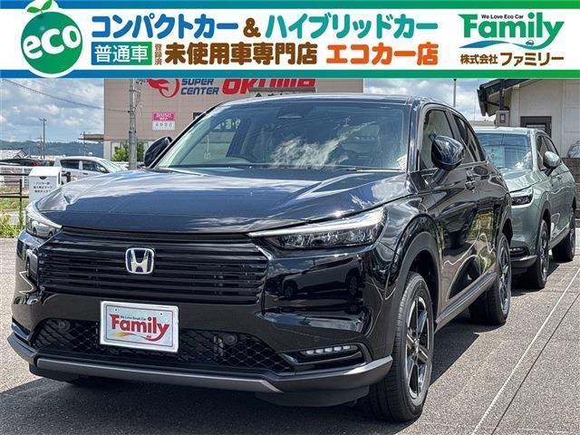 【オールメーカー新車・未使用車 取り扱い専門店】 岐阜県内に3店舗展開中！！ 県内最大級の総在庫800台の大型展示場でお待ちしております♪