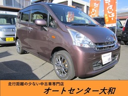 ダイハツ ムーヴ 660 X リミテッド ディーラー下取車/禁煙車/純正ナビ＆TV/