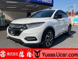 ホンダ ヴェゼル 1.5 ハイブリッド RS ホンダセンシング 