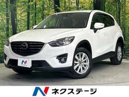 マツダ CX-5 2.2 XD プロアクティブ ディーゼルターボ 禁煙車 ナビ BSM 衝突軽減 バックカメラ