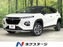 スズキ フロンクス 1.5 登録済未使用車 2トーンカラー 純正9型ナ