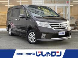 日産 セレナ 2.0 ハイウェイスター Vセレクション 4WD 4WD 修復歴無し