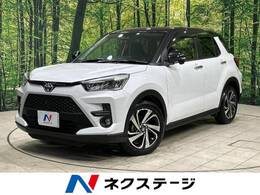 トヨタ ライズ 1.2 Z 全周囲カメラ 純正ナビ 禁煙車 スマアシ