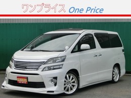 トヨタ ヴェルファイア 3.5 Z Gエディション 後期仕様　Wサンルーフ　ナビ　Bカメ　ETC