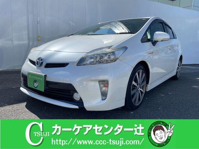 創業47年の信頼と実績。近県の方も遠方の方も私が責任を持って対応します。フットワークの軽さは負けません！！24時間365日の安心をお届けします。私にお任せ下さい。