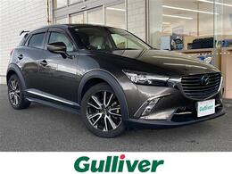 マツダ CX-3 1.5 XD ツーリング Lパッケージ ディーゼルターボ 4WD BOSE　純正ナビ バックカメラ　DVD TV レー