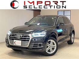 アウディ Q5 2.0 TFSI クワトロ スポーツ Sラインパッケージ 4WD サンルーフ マトリクスLED 360°カメラ 38