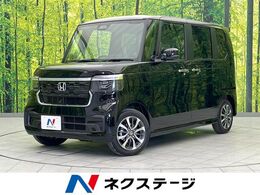 ホンダ N-BOX カスタム 660 届出済未使用車　両側電動スライド　衝突軽