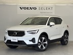 ウルトラ B4 AWD 4WD