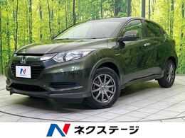 ホンダ ヴェゼル 1.5 ハイブリッド 禁煙車 衝突軽減 純正HDDナビ バックカメラ