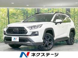 トヨタ RAV4 2.0 アドベンチャー オフロード パッケージ 4WD 衝突軽減　禁煙 バックカメラ ETC