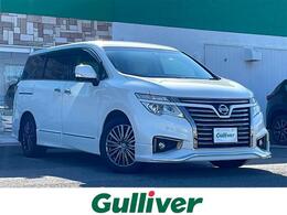 日産 エルグランド 2.5 250ハイウェイスター S ホワイトレザー アーバンクロム ナビ/全方位/デジタルミラー/白革シート