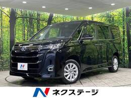 トヨタ ノア 1.8 ハイブリッド Z E-Four 4WD 10.5型ディスプレイ 寒冷地仕様 禁煙車 BSM