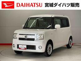 ダイハツ ムーヴコンテ 660 X 