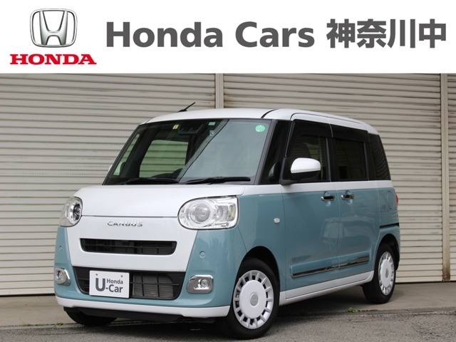 当店の在庫車をご覧いただき誠にありがとうございます。現車確認でご来店の際は、お手数ですが店舗へご連絡くださいませ。事前にご連絡をいただけますと、お待たせすること無くおクルマをご覧いただけます。