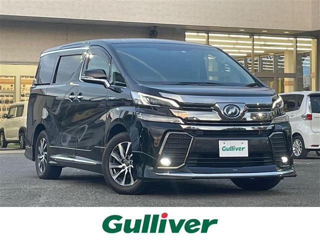 この度はガリバーの在庫をご覧頂きまして、有り難う御座います。