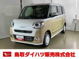 ダイハツ ムーヴキャンバス 660 ストライプス G ダイハツ認定中古車　スマートアシスト付き
