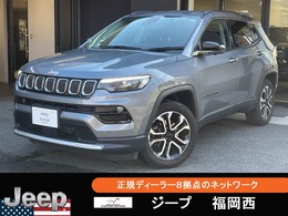 ジープ コンパス リミテッド 4WD 登録済未使用車 LED 黒革 CarPlay 10型ナビ