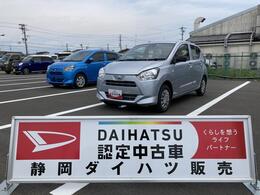 ダイハツ ミライース 660 L SAIII 13インチフルホイールキャップ　マルチリ