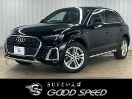 アウディ Q5 40 TDI クワトロ Sライン ディーゼルターボ 4WD AppleCarPlay/Sライン+PKG/コンフォートPKG