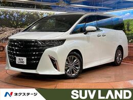 トヨタ アルファード ハイブリッド 2.5 Z 両側電動ドア ナビ 全周囲カメラ 衝突軽減