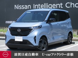 日産 サクラ X 前後ドラレコ ETC2.0 踏み間違い防止