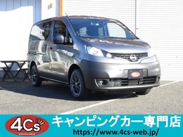 日産 NV200バネットバン 1.6 DX REVOシート5人乗りキャンピングデモカー