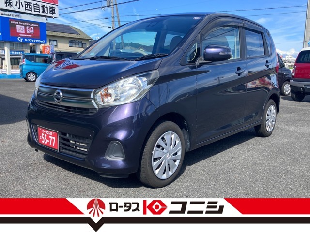 走行距離、2.6万kmのデイズ　660　Xの入荷です。修復歴はございません。