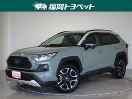 トヨタ RAV4 2.0 アドベンチャー 4WD 衝突被害軽減システム　LEDヘッドライト