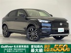 1.5 e:HEV Z