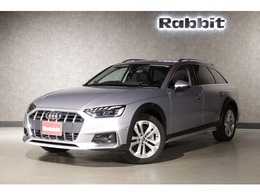 アウディ A4オールロードクワトロ 2.0 4WD 禁煙車/修復歴無/ラグジュアリーPKG/コンフ