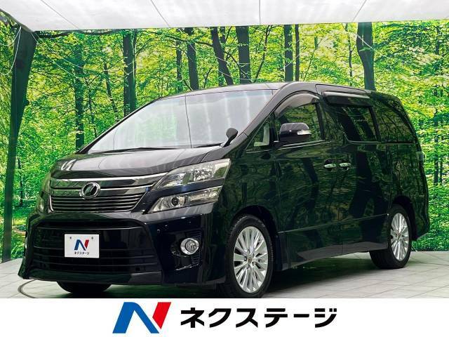 【店舗直通番号：TEL0776-53-4907】詳細御見積り・他府県登録納車費用・車両状態確認・追加画像をご希望の場合は店舗直通番号へのお問い合わせをお願い申し上げます。