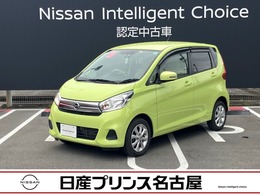 日産 デイズ 660 X モカセレクション アラウンドビューモニター　純正ナビ