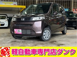 ホンダ ライフ 660 G 4WD 2年保証　4AT　CDオーディオ　キーレス
