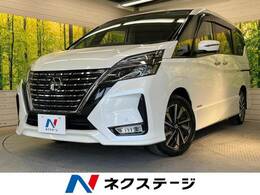 日産 セレナ 2.0 ハイウェイスター V 10型ナビ 衝突被害軽減装置 禁煙車