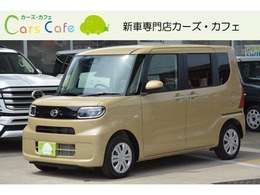 ダイハツ タント 660 X -新車-　スマホアプリ連携ナビ＆Apple　CarP