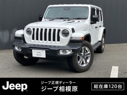 ジープ ラングラー アンリミテッド サハラ 3.6L 4WD ユーザー様下取車　認定中古車保証1年無償