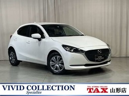 マツダ MAZDA2 1.5 15S プロアクティブ ナビ　360°カメラ　BSM　HUD　ドラレコ
