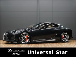 レクサス LC 500 Lパッケージ 令和5年式/モデリスタエアロ/マクレビ/HUD