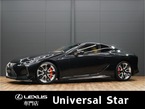 500 Lパッケージ