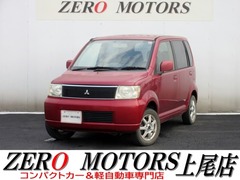 三菱 eKワゴン の中古車 660 M 埼玉県上尾市 5.5万円